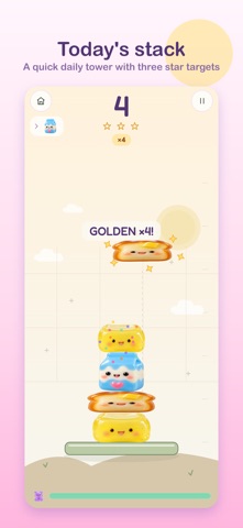 Squishy Tower Screenshot 2 of 9
