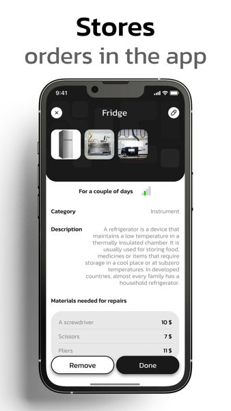 【图】MendMate(截图2) 【图】MendMate(截图2)
