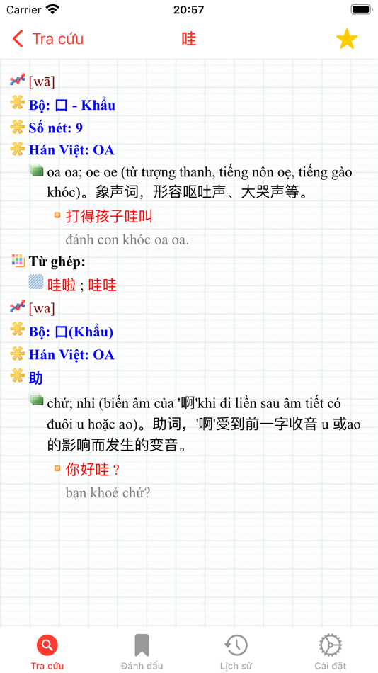 #6. CVSDict - Từ Điển giản thể (iOS) Podle: Hung Phuoc Tran