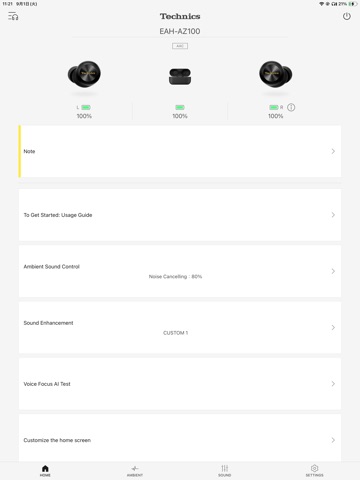 Technics Audio Connect