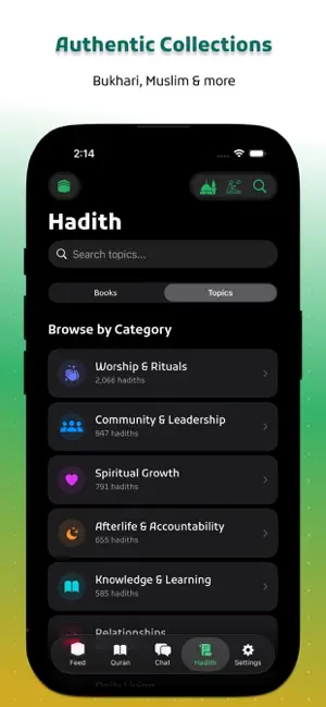 IslamIQ Pro screenshot 4