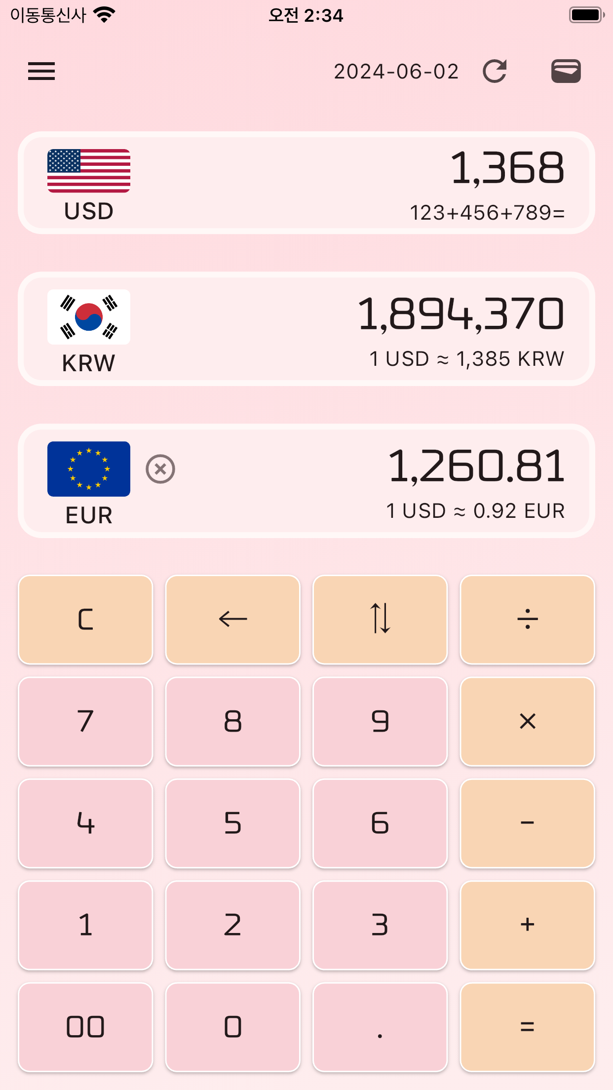 Currency Converter Calc