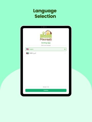 Mazrati Sorting