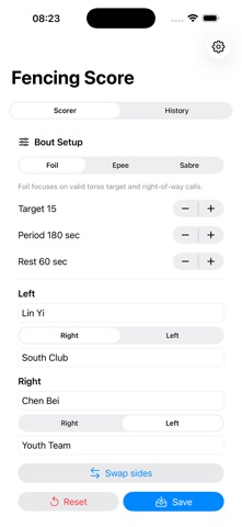 击剑计分器-比赛裁判记录2026 screenshot