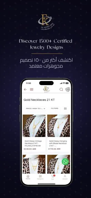 FK Jewellers UAE screenshot 2