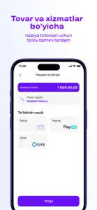 Uzum Nasiya: muddatli to'lov screenshot #6 for iPhone