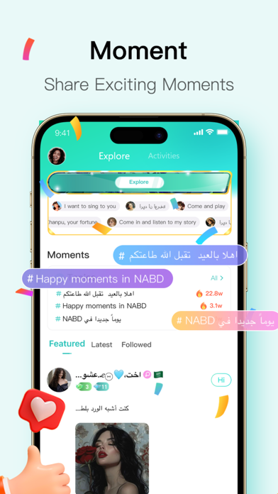 HOOB Live Screenshot