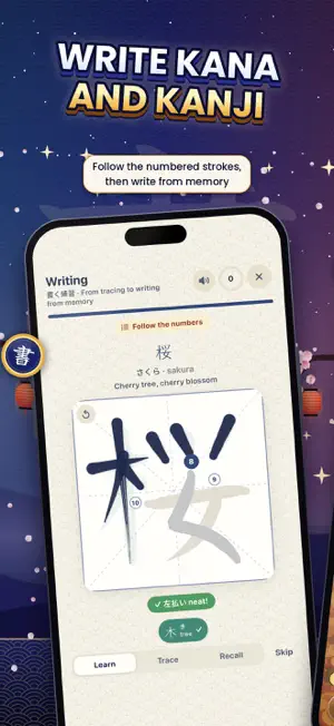 Learn Japanese: JLPT Hero screenshot 4