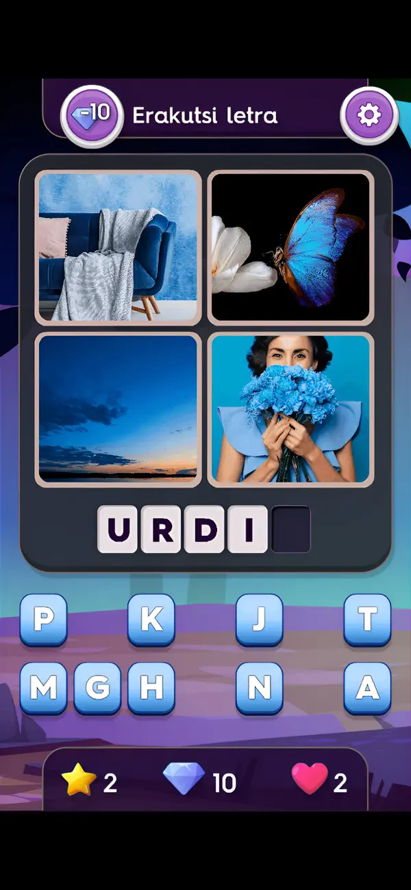 Screenshot #3 pour Laurak bat
