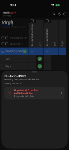 Virgil: Remote Controller screenshot 2
