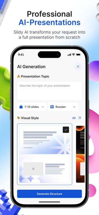 Presentation Maker - Slidy AI Screenshot 1 of 7