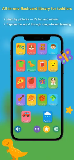 See & Know -Toddler flashcards screenshot 1