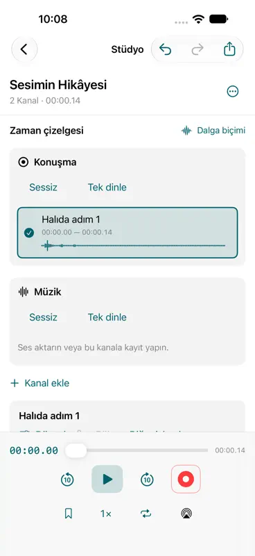 ZeroStudio screenshot 1 of 5