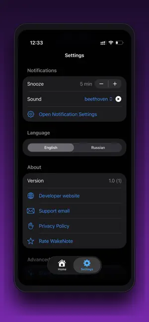 WakeNote screenshot 3