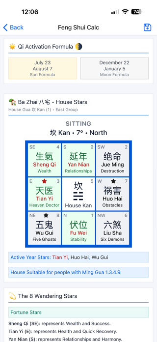 Feng Shui Calculator Screenshot 5 of 10