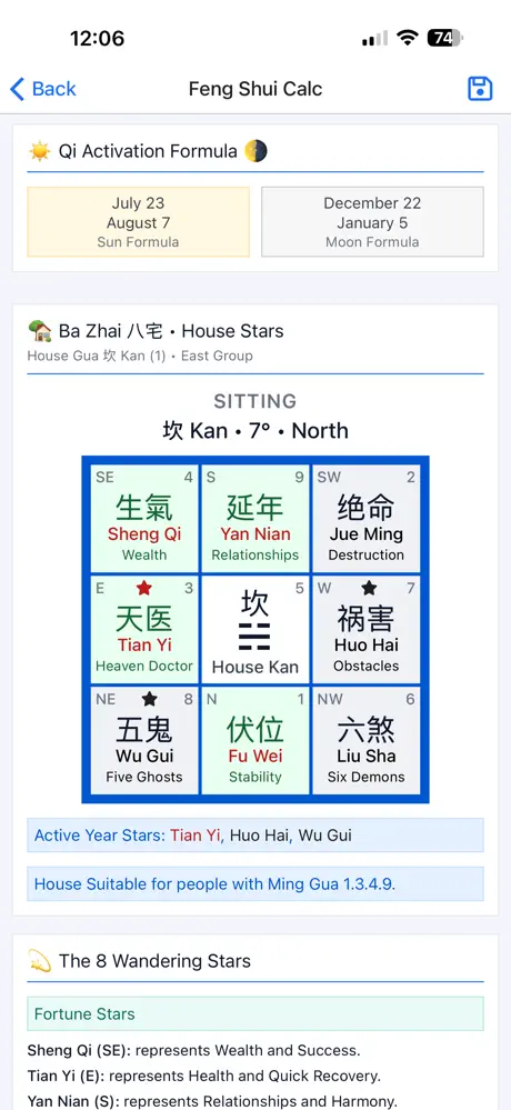 Feng Shui Calculator screenshot 5