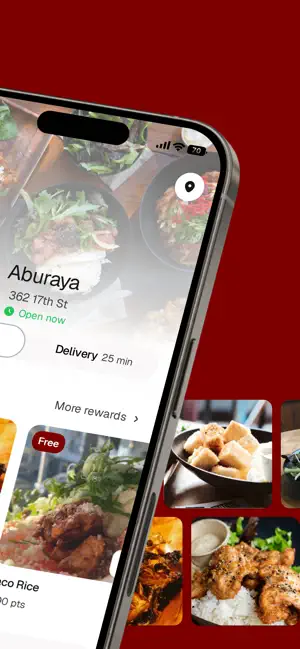 Aburaya screenshot 2