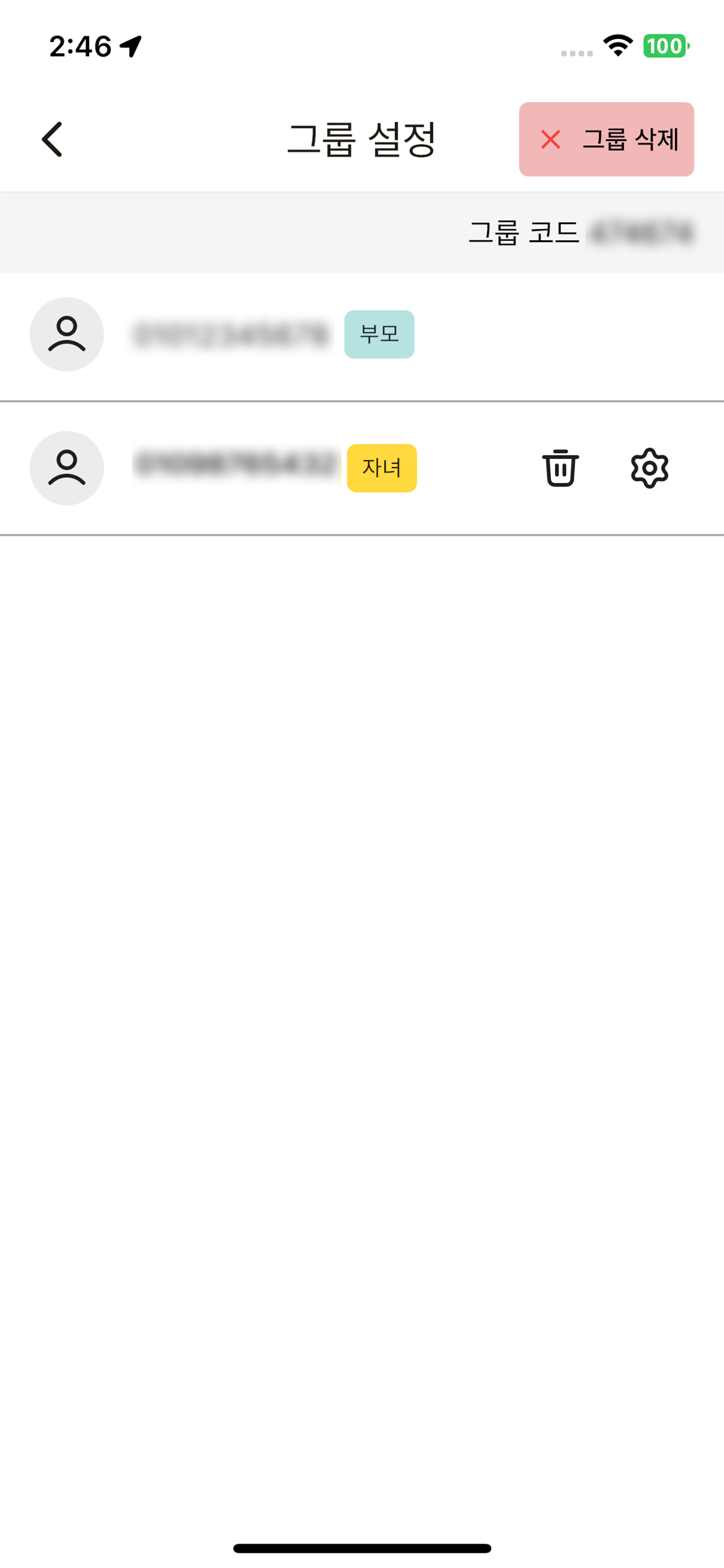 드로니캅