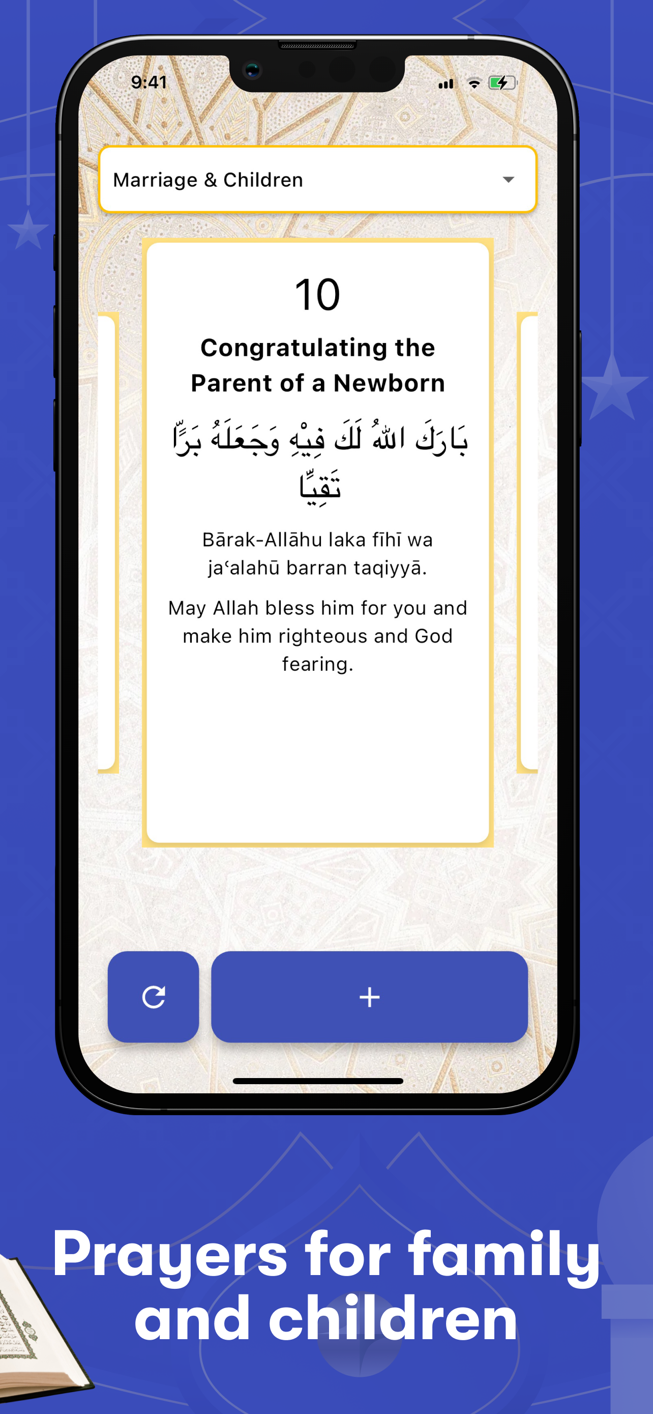 Dhikr & Dua: Tasbih Counter screenshot 4