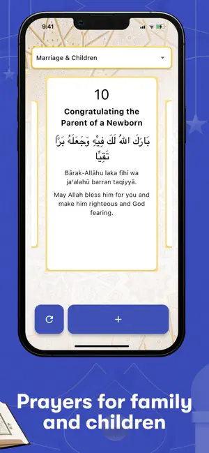 Dhikr & Dua: Tasbih Counter screenshot 4