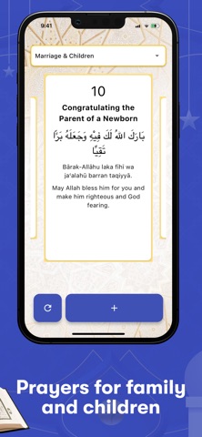 Dhikr & Dua: Tasbih Counter screenshot