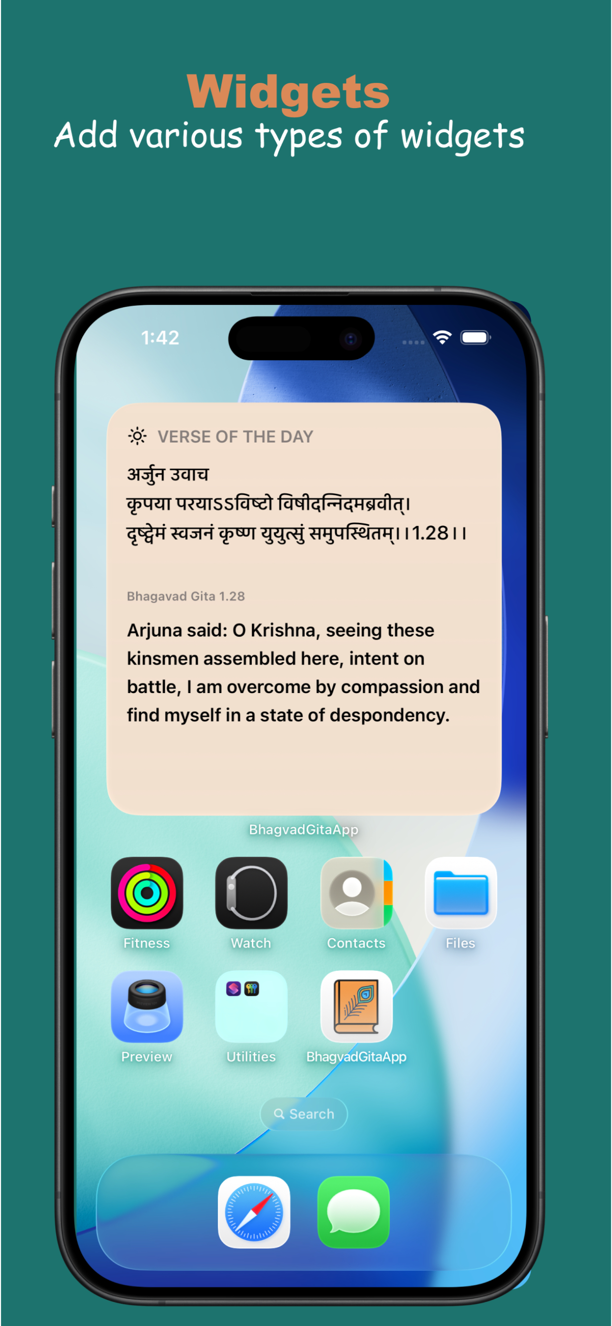 Shrimad Bhagavad Gita