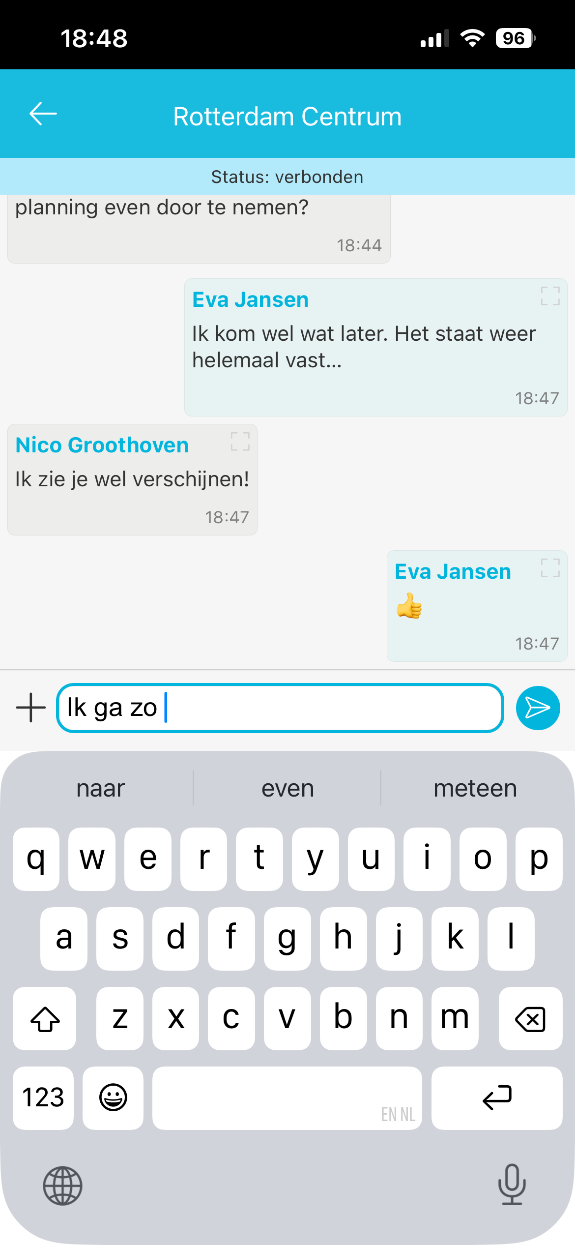 PRETECT Security screenshot 4