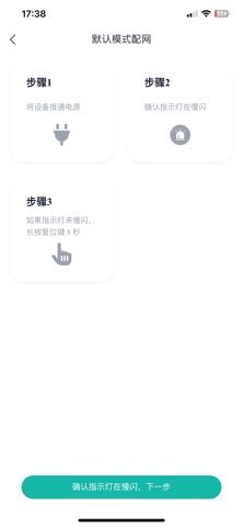 PetCareHUB screenshot