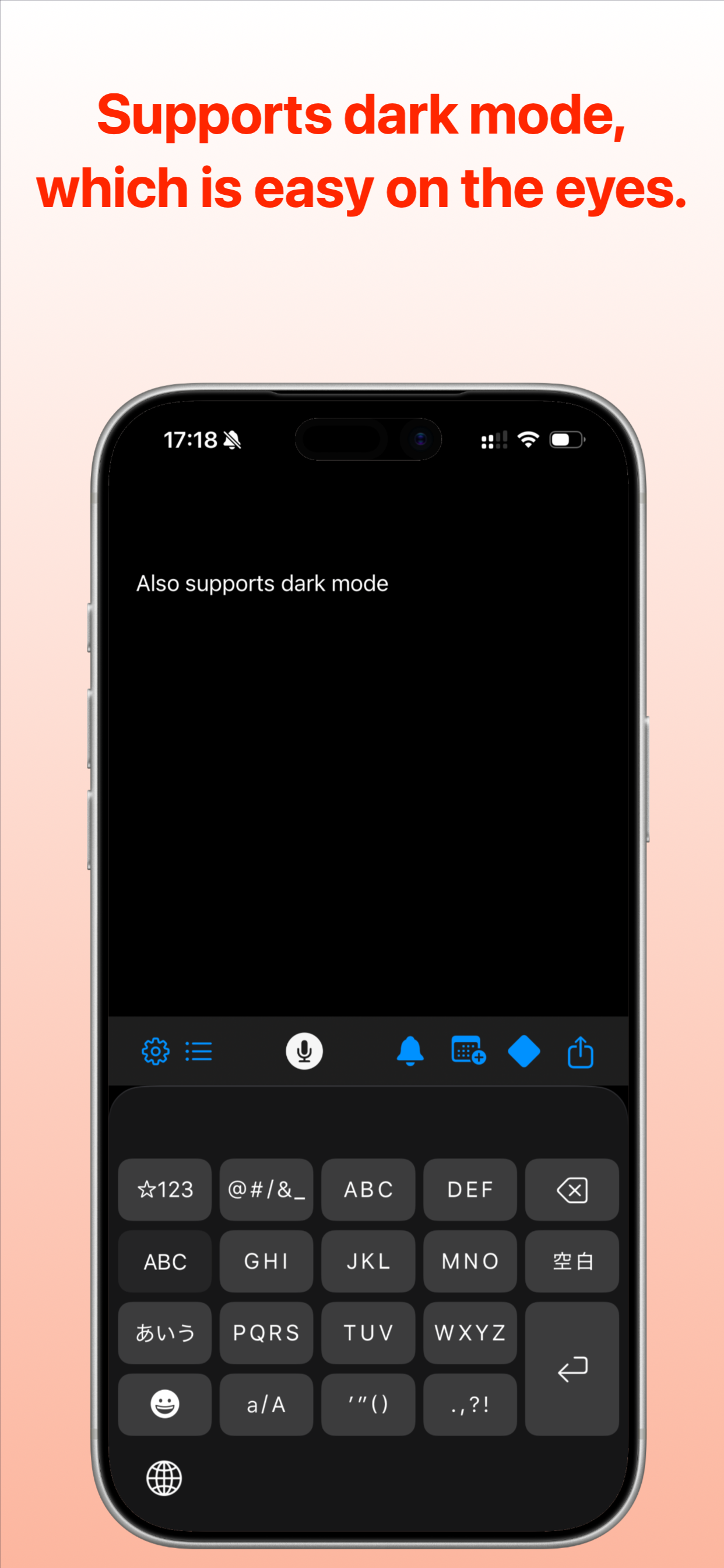 MultiSendMemo - Write anywhere