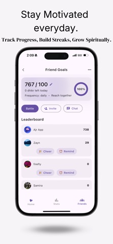 Ajr App screenshot