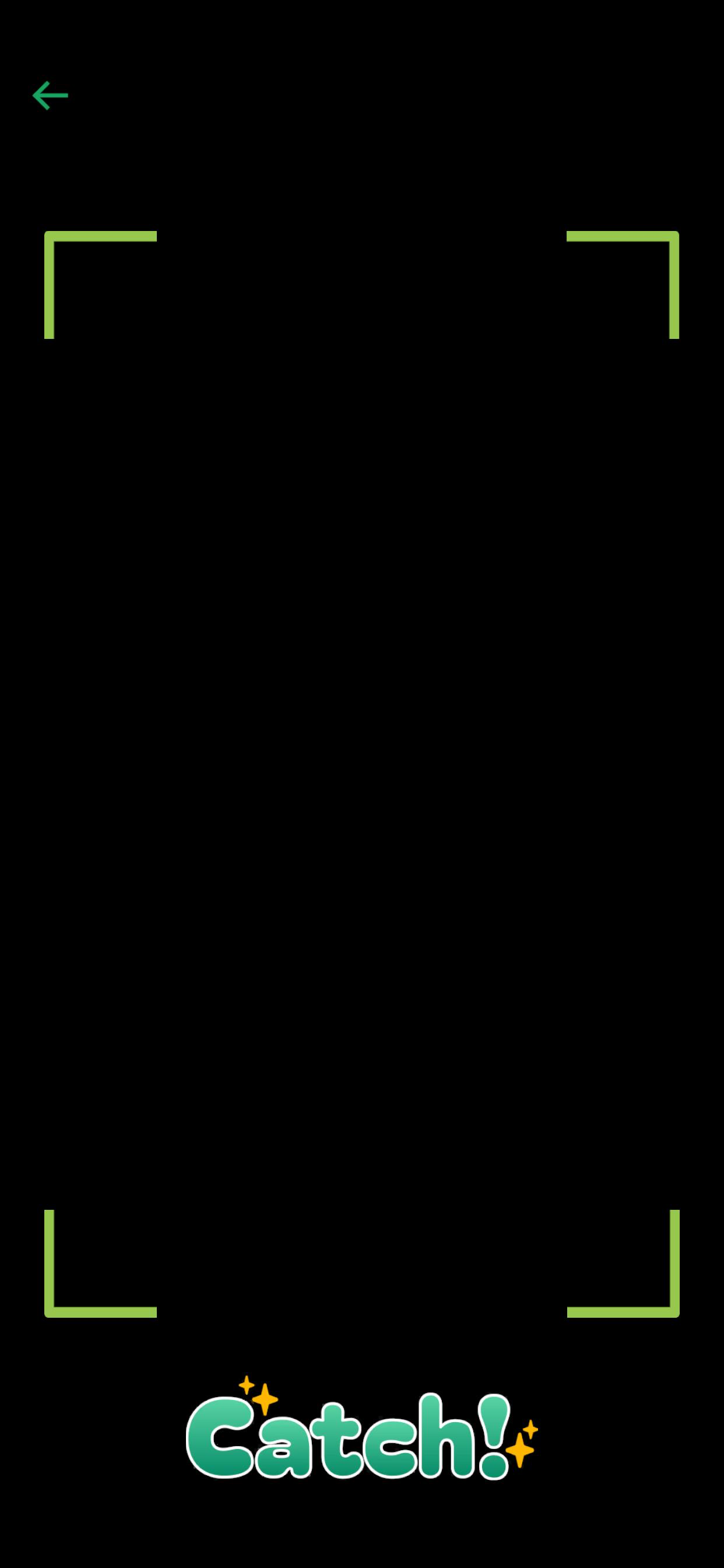 빛 놀이터 screenshot 5