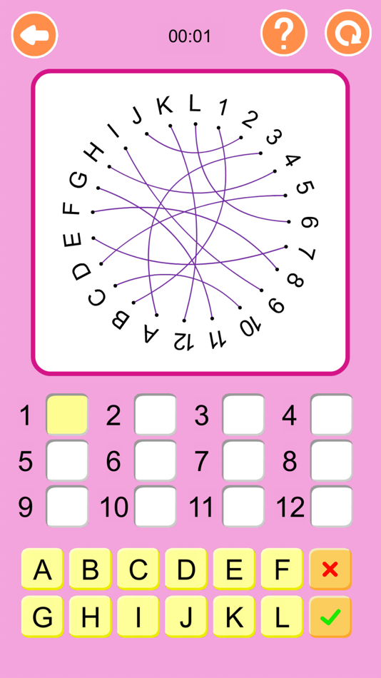#4. Schulte Grid Game (iOS) 由: 森 袁