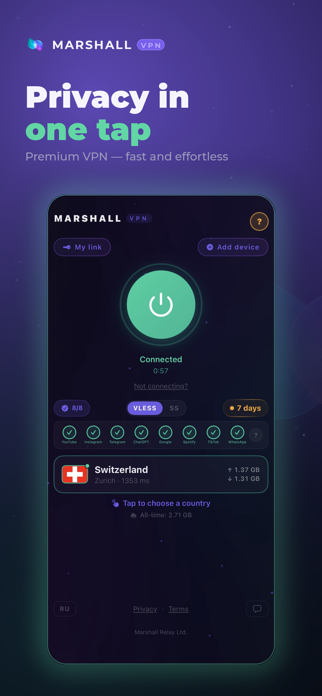 Marshall VPN Screenshot 1 of 3