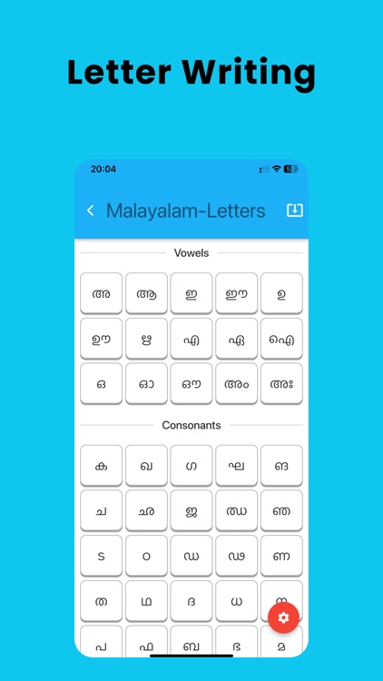 Aashaan - Language Lessons screenshot-8