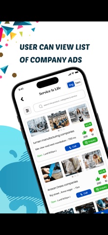 Serviceislife screenshot