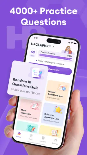 HRCI Test Prep 2026 screenshot 2