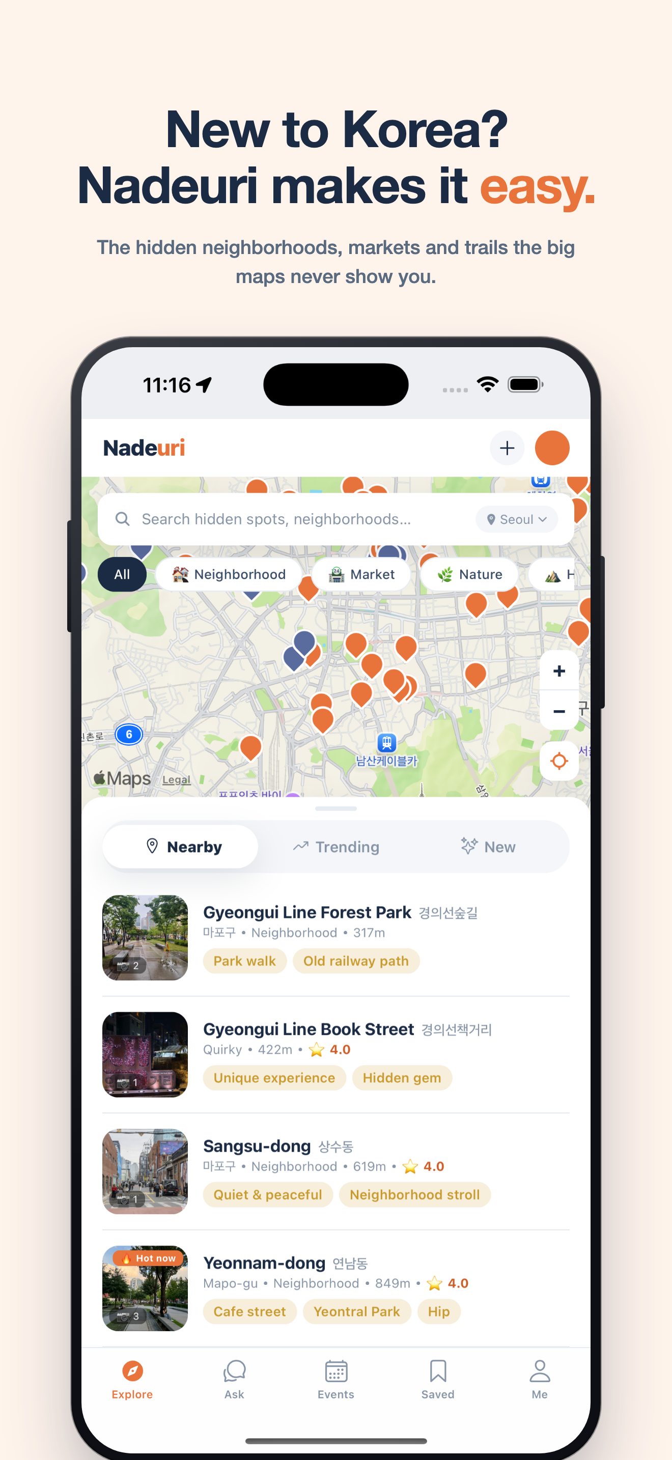 Nadeuri screenshot 2