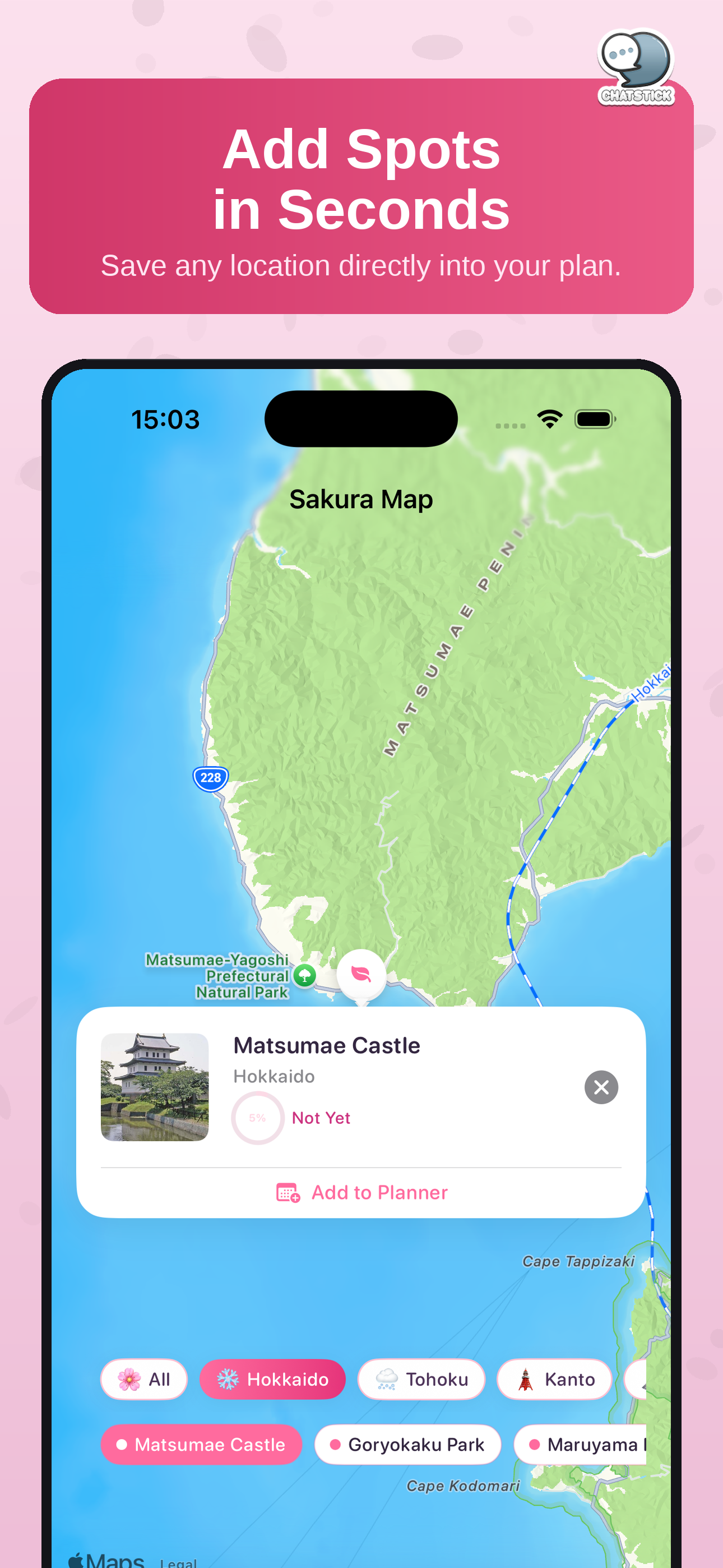 Sakura Trip Planner by CS