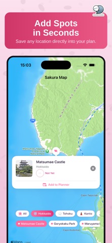 Sakura Trip Planner by CS screenshot