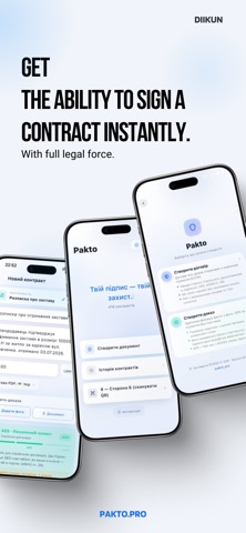 Pakto iPhone screenshot