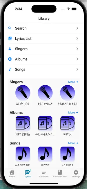 WLCApp screenshot 2