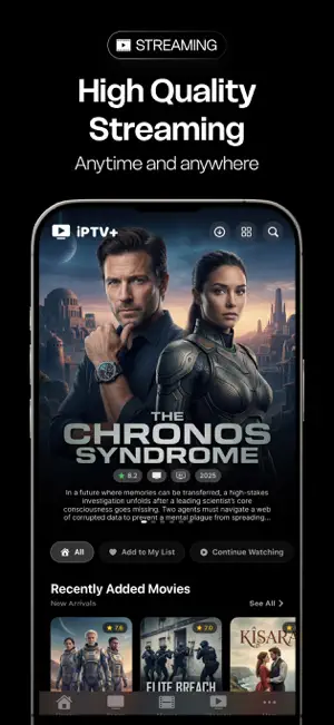 iPTV Player + screenshot 4