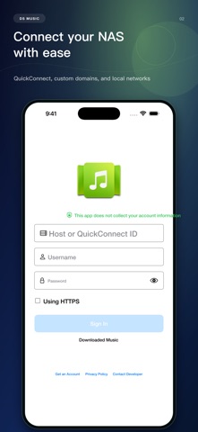 DS Music - Synology群晖NAS音乐播放器 Screenshot 2