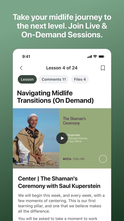 MEA Wisdom screenshot-4