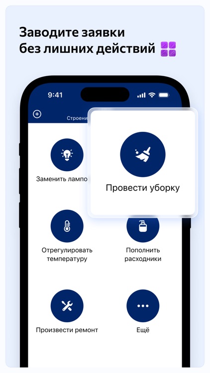 ЭЛМА-Сервис