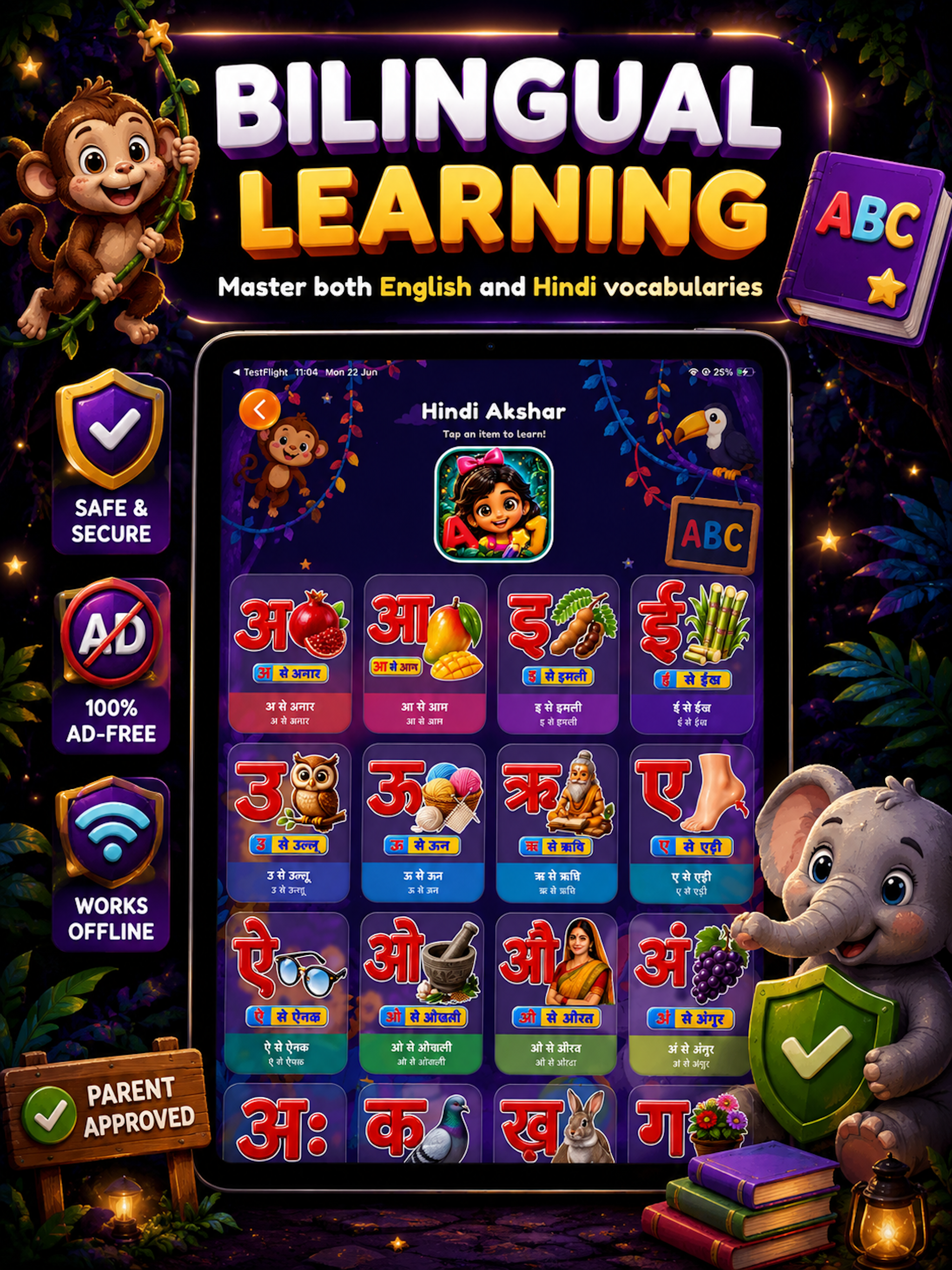 Kidsoz - Kids Learning Games screenshot 19