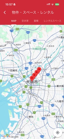 西田技建アプリ screenshot
