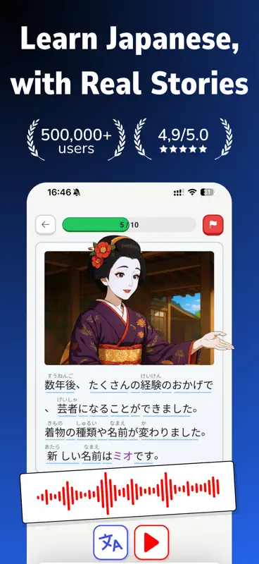 Shinobi: Read & Learn Japanese screenshot 1 of 7