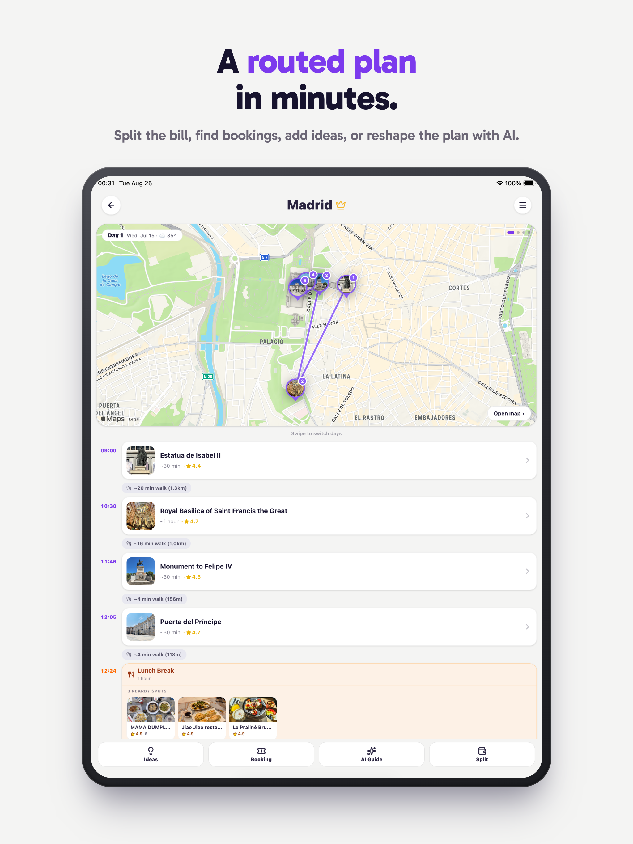 SwipeSights screenshot 13