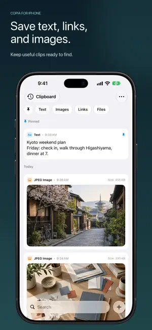 Copia: Clipboard Manager screenshot 1